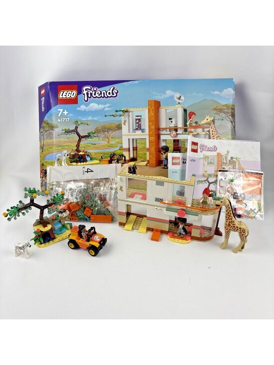 Other - Lego Friends Mia's Wildlife Rescue (41717) Retired One Unopened Bag